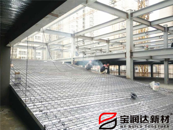 寶潤達鋼筋桁架樓承板