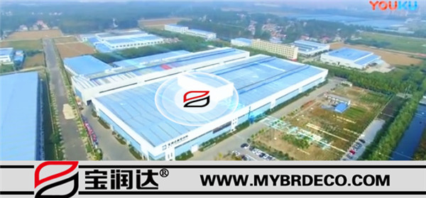 寶潤達集團宣傳片