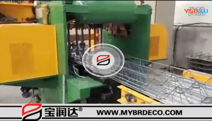 寶潤達鋼筋桁架樓承板自產自銷