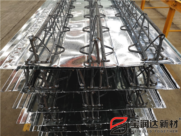 桁架樓承板