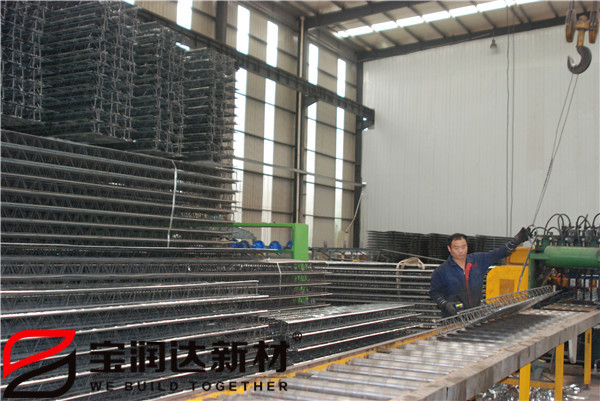 寶潤達 寶潤達桁架樓承板