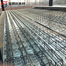 鋼筋桁架樓承板 鋼筋桁架樓承板