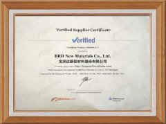 寶潤達通過德國萊茵TUV認證