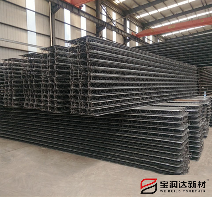 寶潤達鋼筋桁架樓承板