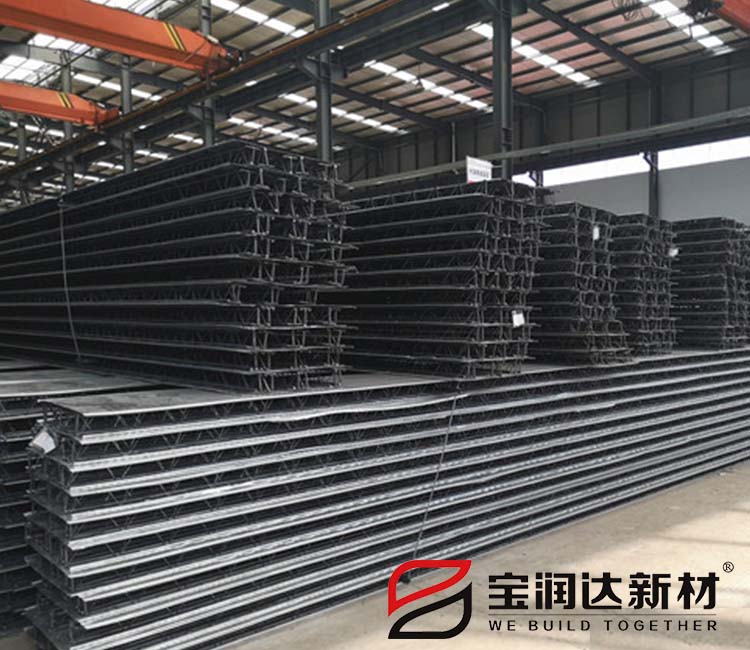 TD3-90桁架樓承板廠家直銷寶潤達